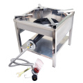 Stainless Steel Portable Propane Burner