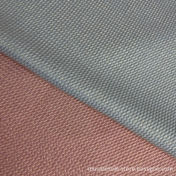 Eco-friendly Polyester Solid Bullet Fabric for Baby Bows