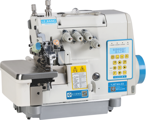 Automatic Up And Down Differential Overlock Sewing Machine, High ...