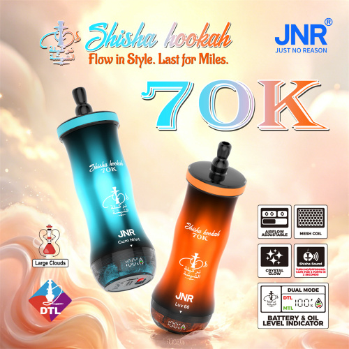 JNR Shisha Hookah 70K Puffs за еднократна употреба