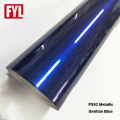 PET High Gloss Gentian Blue Vinyl