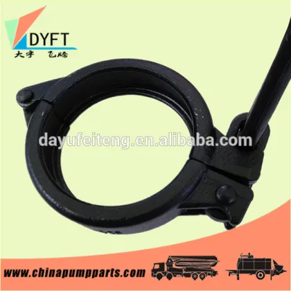 putzmeister customized pump clamp coupling used for concrete pump truck/trailer