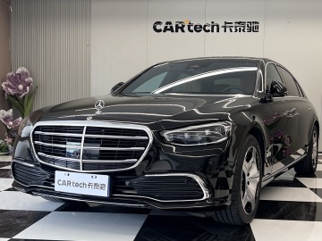 Benz S 2023 Facelift 400L Luxury
