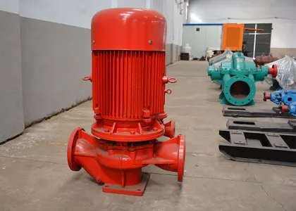 Vertical Pipeline Water Pump