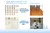 Fireproof waterproof sound insulation prefab house