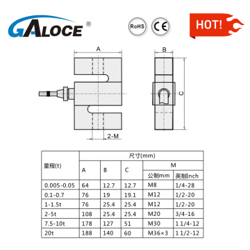 Натяжение S Beam Load Cell 10 20 тонн