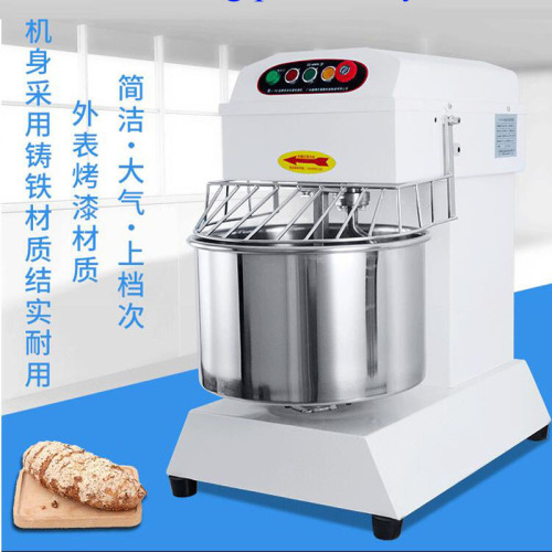 Commercial cream mixing beating machine bakery bread dessert shop dough mixer knead dough machine