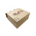 Kraft paper fruit packaging box