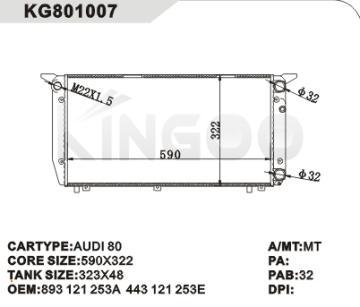 mechenical radiator for AUDI 80 oem:893121253A  443121253E