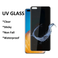 Gratis monster UV Privacy Soft Screen Protector Huawei