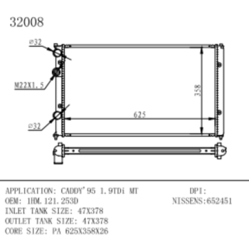 폭스 바겐 캐디의 라디에이터 1.9 OEM 1hm.121.253d