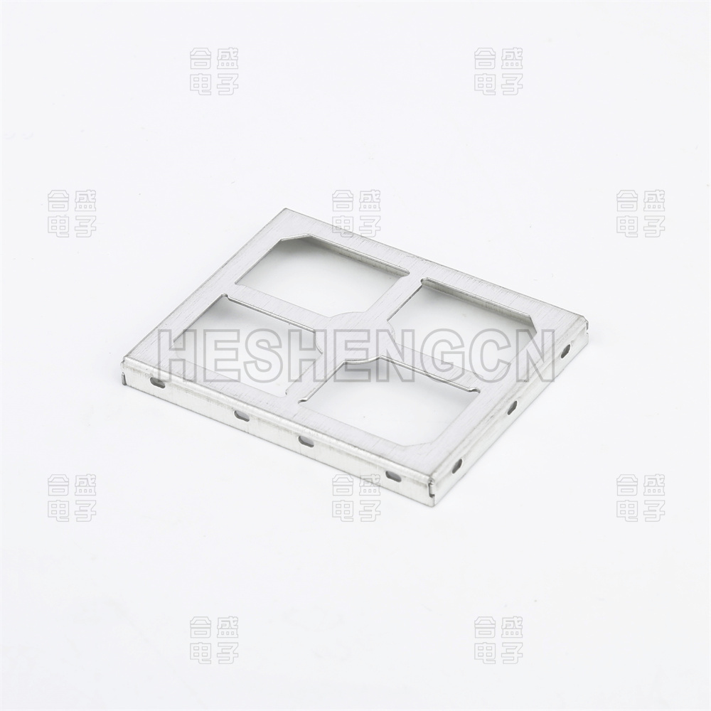 Shielding case SC8200151