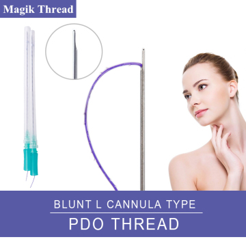 2017 Hot Sell PDO Nose Threading Lift