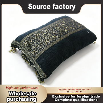 Luxury Gold Scroll Beaded Tassel Lumbar Cushion