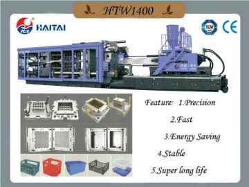 HTW1400 plastic injection moulding machine