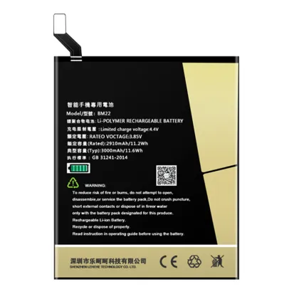 OEM Factory ZTE 6000mAh Replacement Battery for RedMagic 8