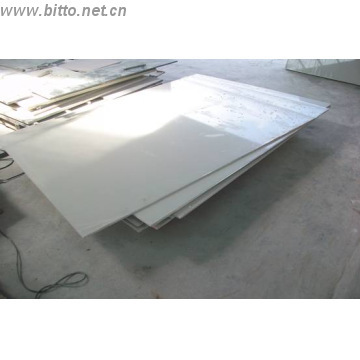 Quartz Surfaces, Engineered Stone Slab