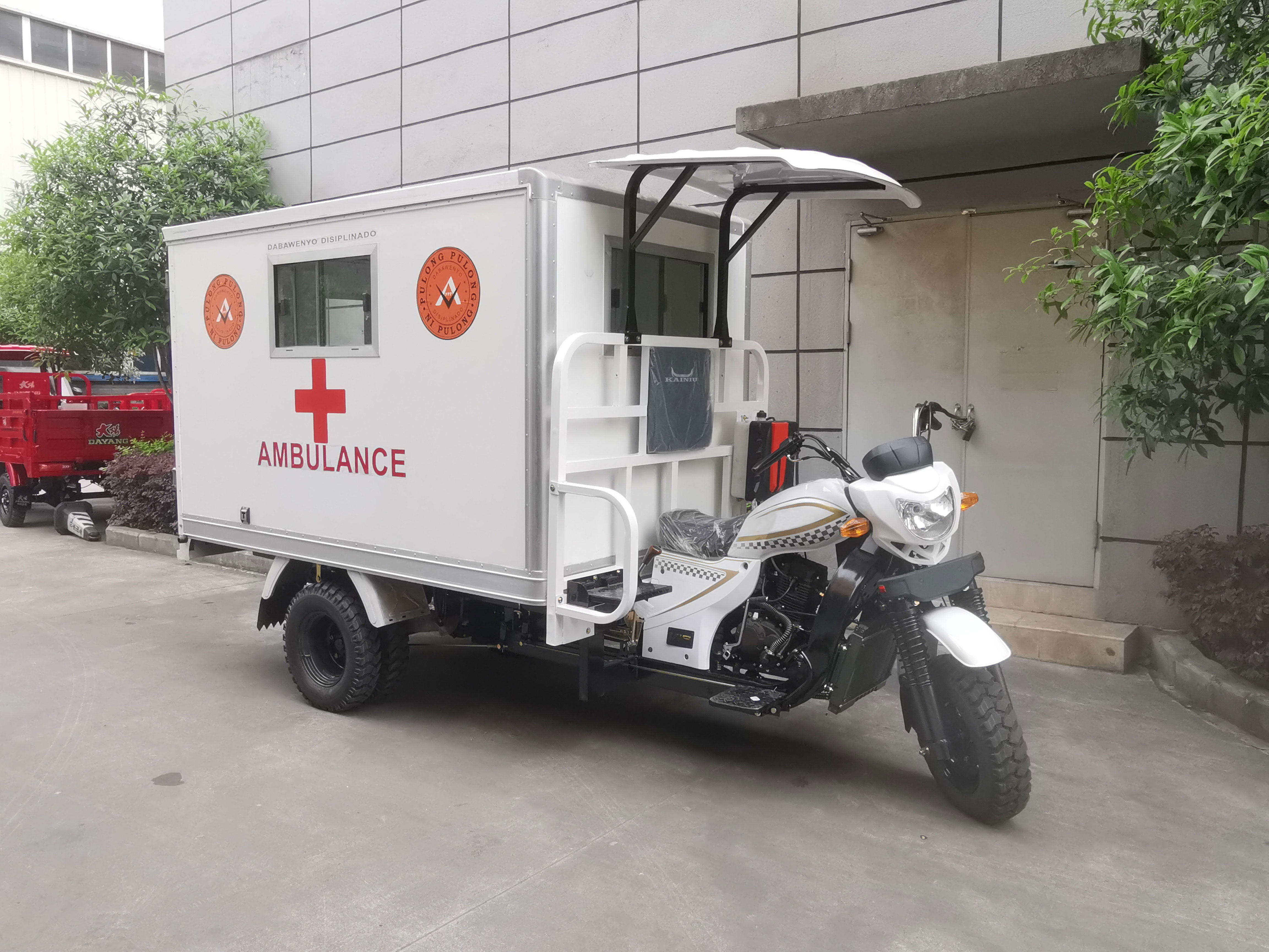 Ambulancia tipo Hanhoo triciclo especial
