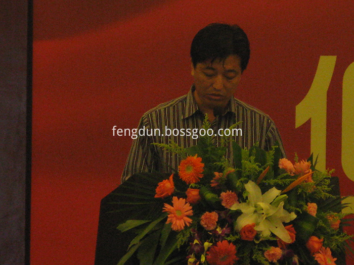 Leader speech