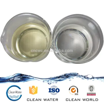Decolourant/Decolorizer For Printing and Dyeing Mill