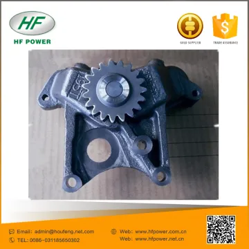 Lovol 1006 engine oil pump T4132F057