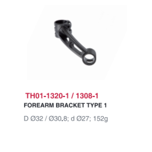 휠체어 예비 부품 TH01-1320-1 팔뚝 브래킷