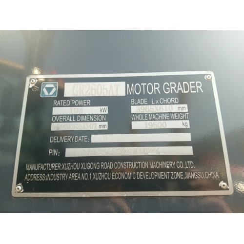 Высококачественный GR2605 AT Используемый Motor Grader