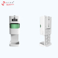 /msite/products/detail/productid/58406965/id/678994.html
