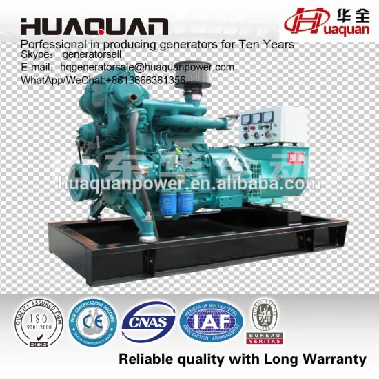 Ricardo high quality 30kw marine diesel generator