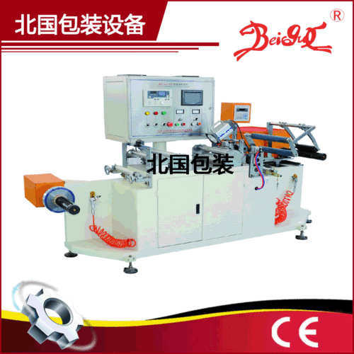 High Speed Charge Checking Machine