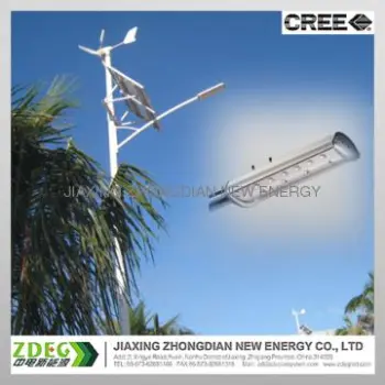 Solar & Electricity Net Hybrid Street Light;Solar Hybrid Street Light
