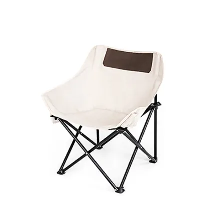 Folding Portable Camping Moon Chair