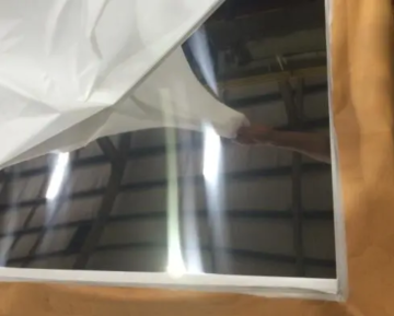 430 SB Brush Satin No. 4 Hairline