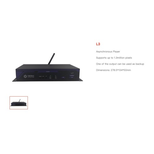 Functional asynchronous player of led display screen L3