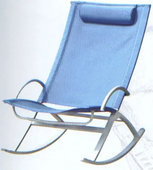 Rocking Steel Chair