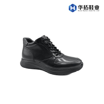 کفش چرمی گاه به گاه مردانه