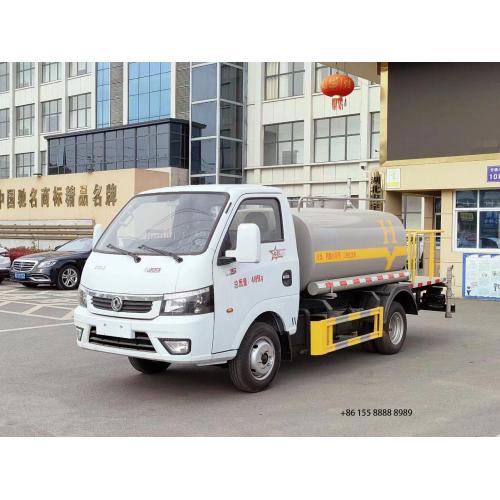 low price Sale 2.5m3 water tank truck