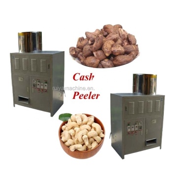 Machine de pelage de noix de cajou de haute qualité