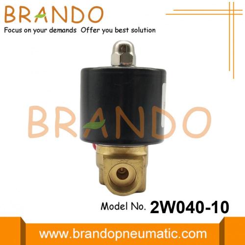 2W040-10 3/8 &#39;&#39;워터 솔레노이드 밸브 12V 120V 240V