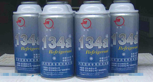 Auto Refrigerant Gas Small Can R134A