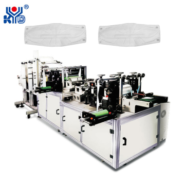 Automatic Non-woven Fish Mask Blank Machine