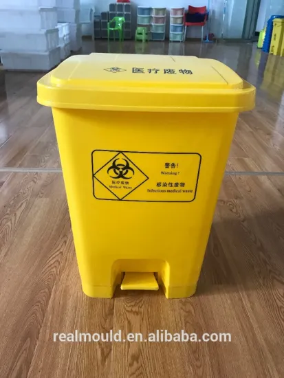 2017 China High Quality Top Plastic Factory Professional Medical Waste Medicine Trash Mould