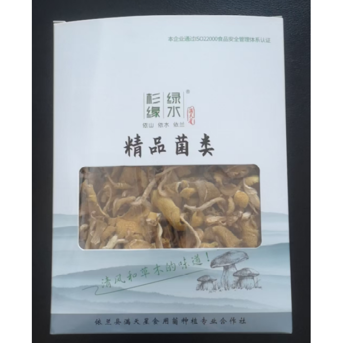 200g de cogumelos amarelos de olmo