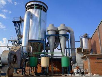 Thiamin Pressure Spray Granulating Dryer