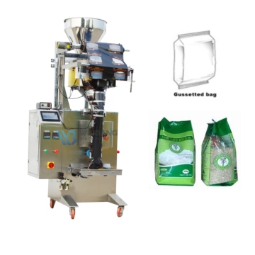 Rice and Coffee Beans Granule Packing Machine