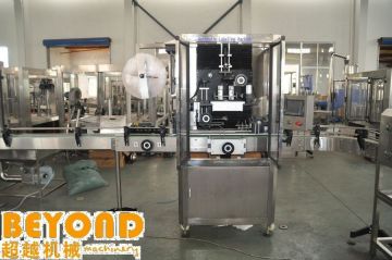 Automatic Multifunction Sleeving And Shrinking Bottle Labeling Machine , Slm-150, Slm-250