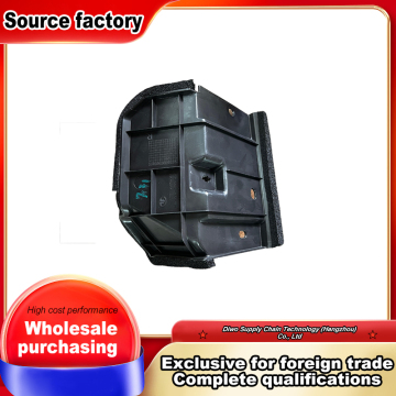 284x259mm Cooling System Deflector