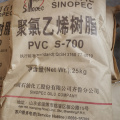 تعليق راتنج PVC لمواصفات الأنابيب K67