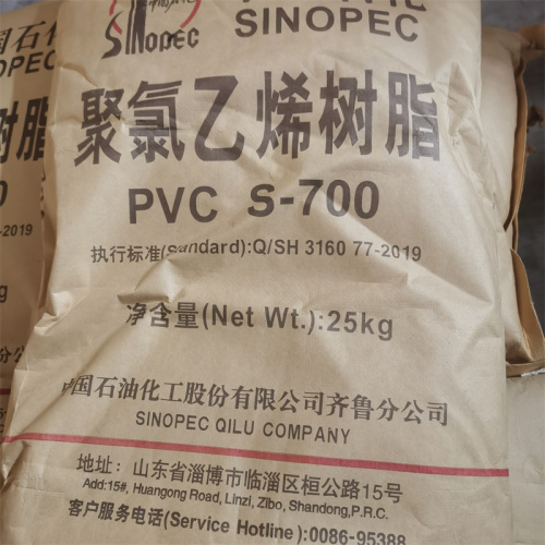 Sinopec PVC Resin S700 S1000 S1300