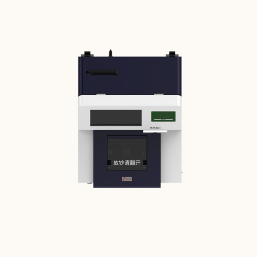 Cash-in Banking Machine biss